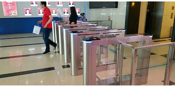 建設銀行某支行案例