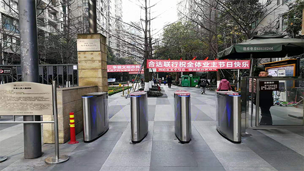 小區門禁閘機主要用哪些產品？翼閘？擺閘？全高閘還是三輥閘？