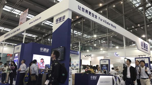 德寶智能展會紀(jì)實